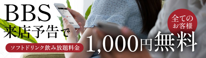 スタバカードプレゼント